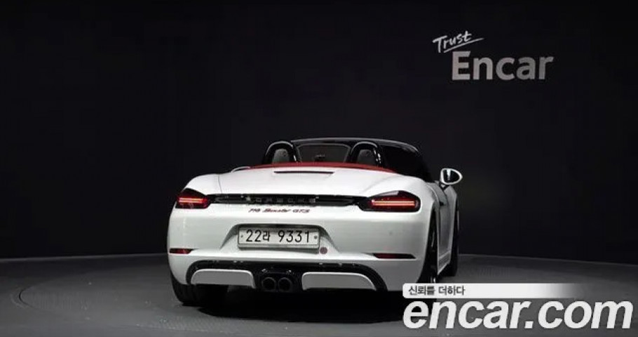 Porsche 718 