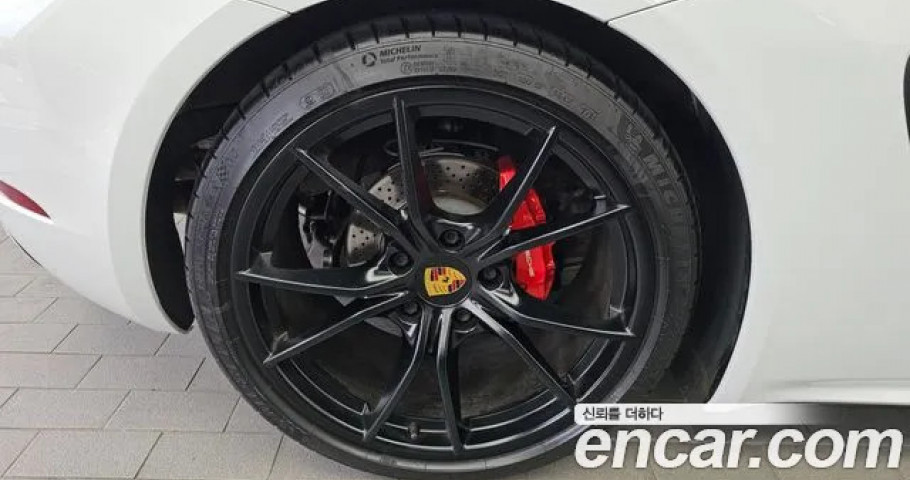 Porsche 718 