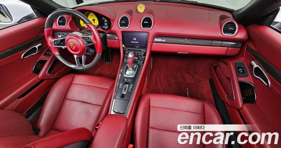 Porsche 718 