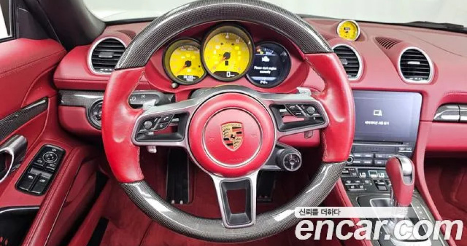 Porsche 718 