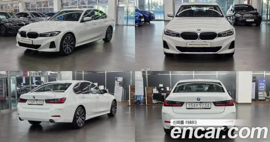 Bmw 3-Series 