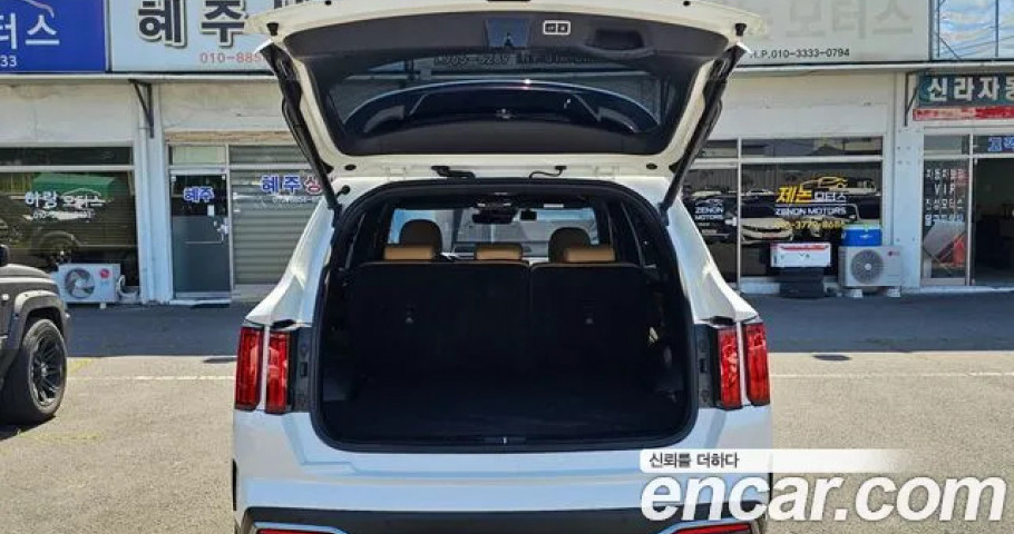 Kia Sorento 