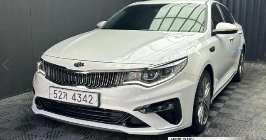 Kia K5 