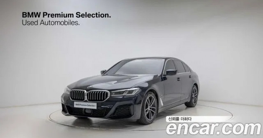 Bmw 5-Series 
