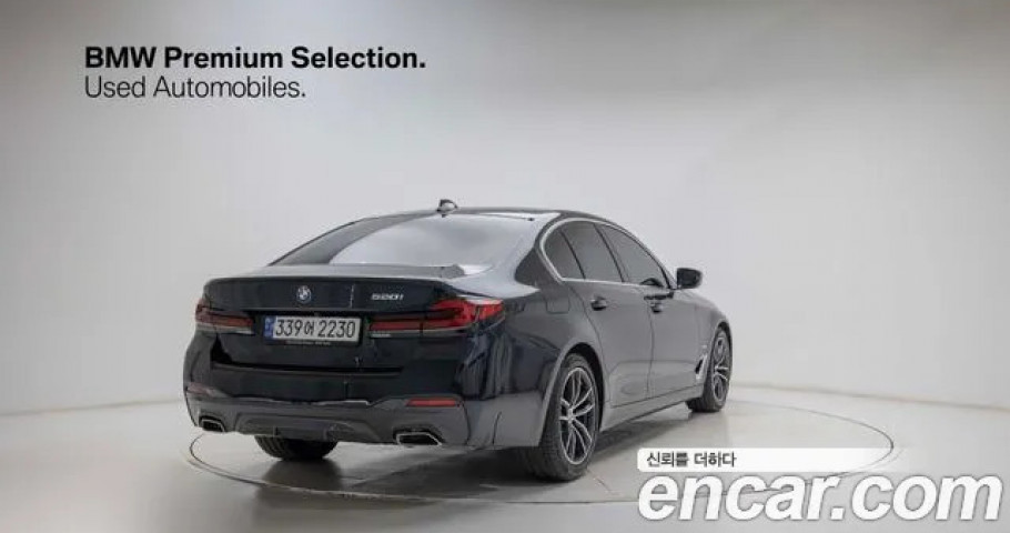 Bmw 5-Series 