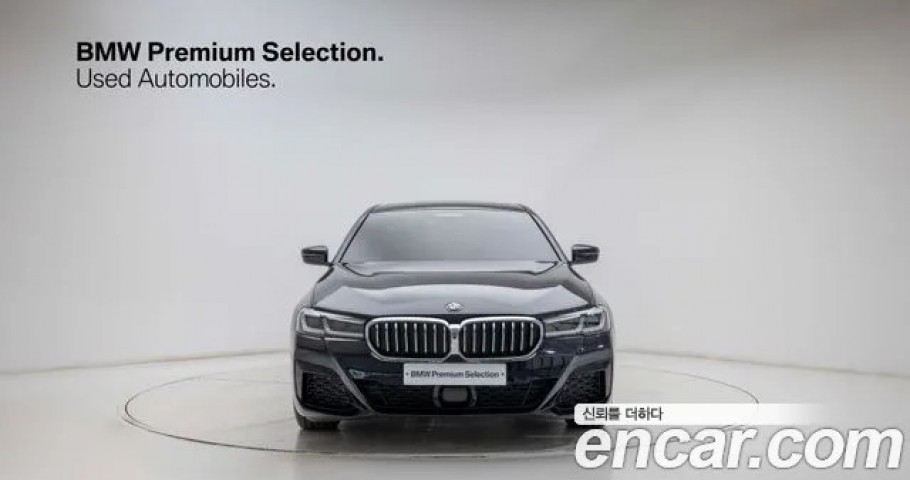 Bmw 5-Series 