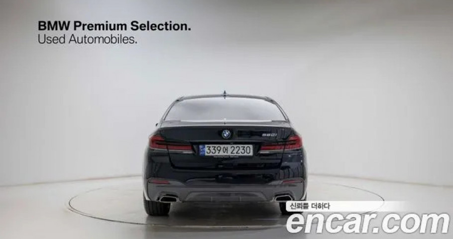 Bmw 5-Series 