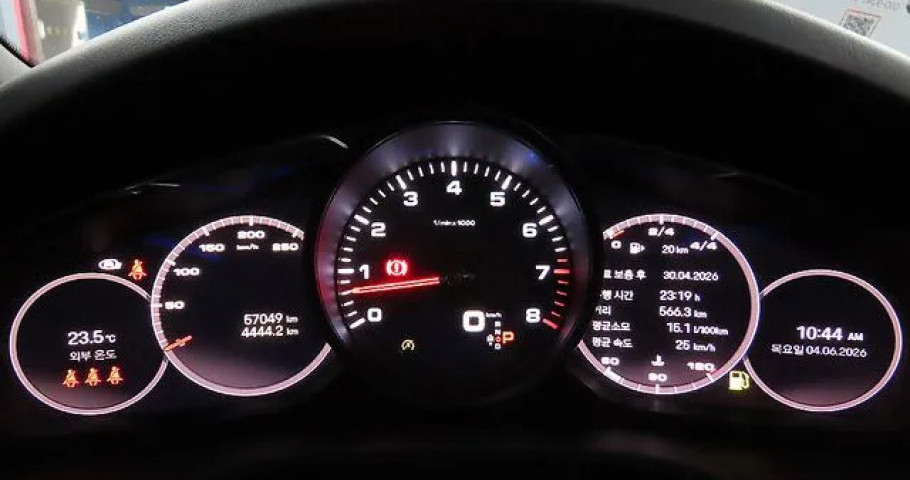 Porsche Cayenne 