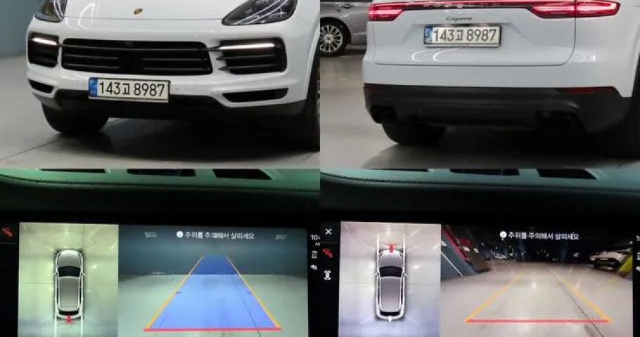 Porsche Cayenne 