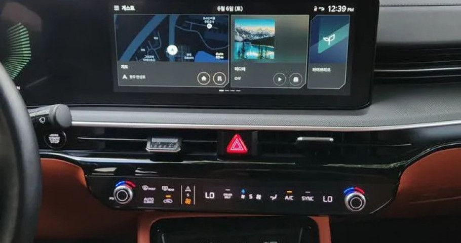 Kia K5 