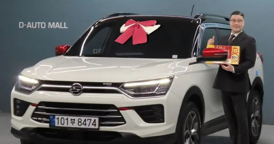 Ssangyong Korando 