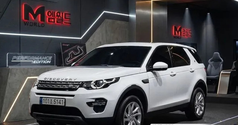 Land Rover Discovery Sport 