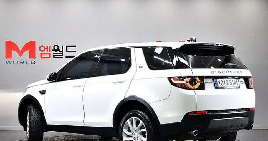 Land Rover Discovery Sport 