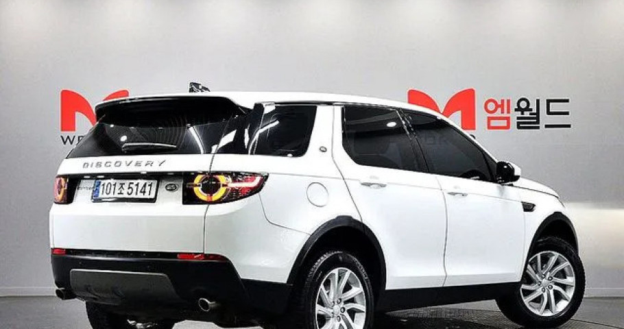 Land Rover Discovery Sport 