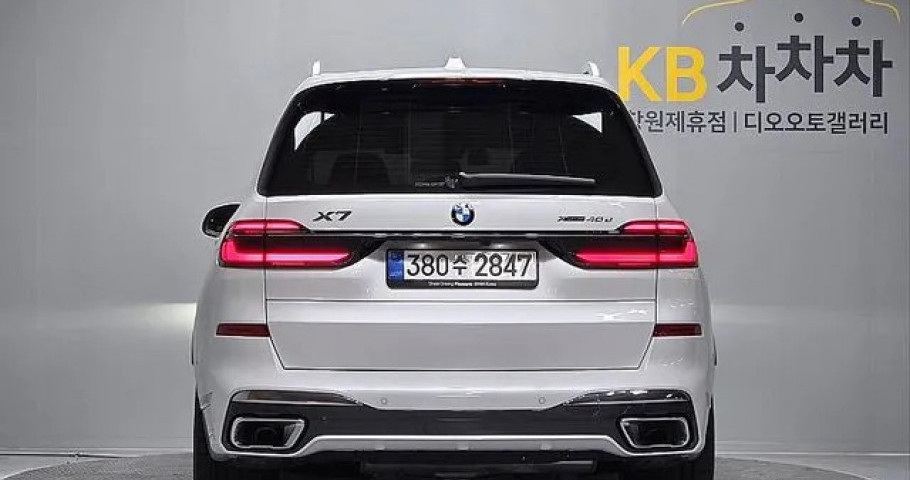 Bmw X7 