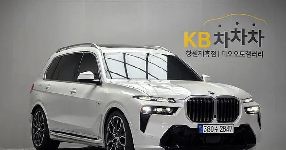 Bmw X7 
