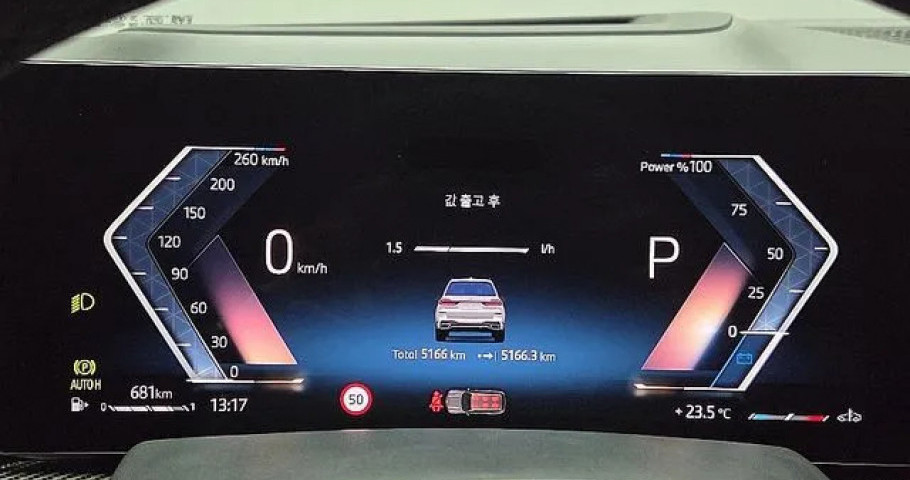 Bmw X7 