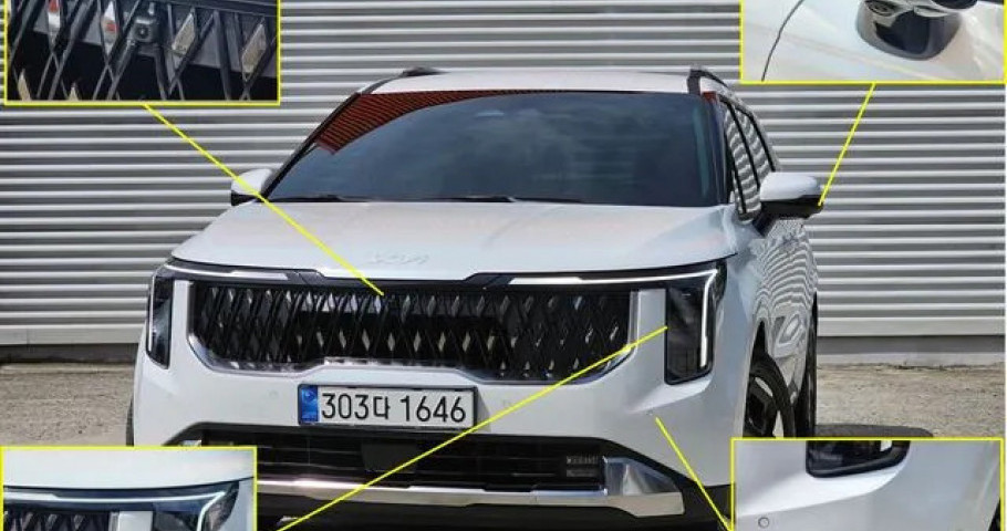 Kia Carnival 