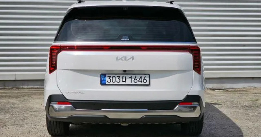 Kia Carnival 