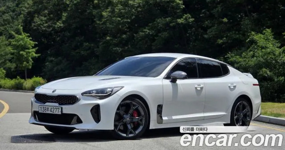 Kia Stinger 