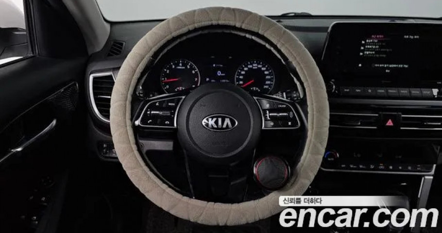 Kia Seltos 