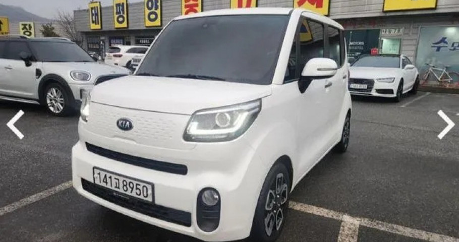 Kia Ray 