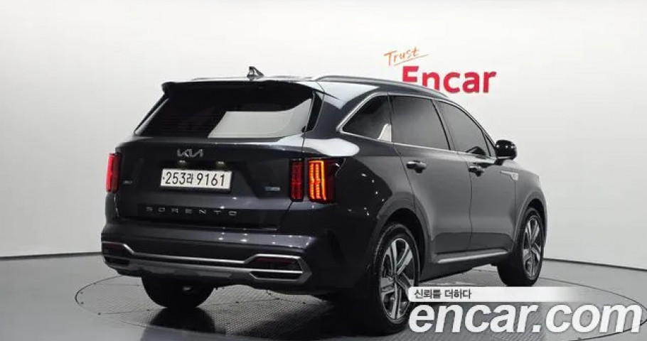 Kia Sorento 