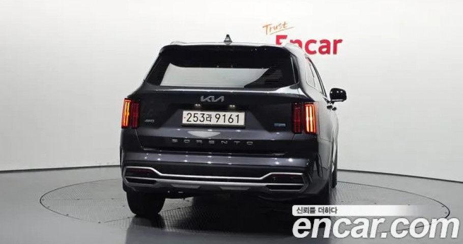 Kia Sorento 