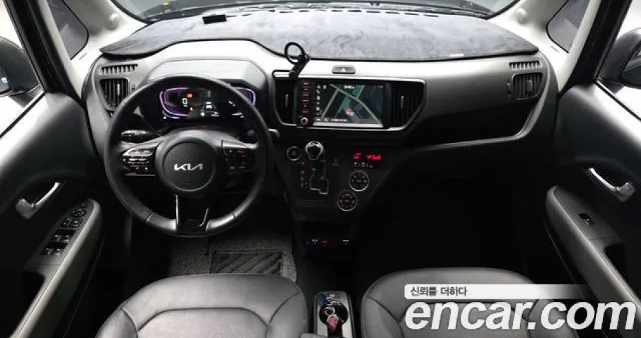 Kia Ray 