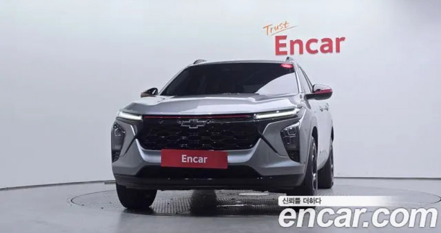 Chevrolet Trax 