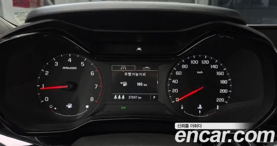 Chevrolet Trax 