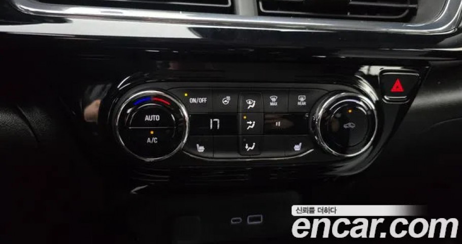 Chevrolet Trax 