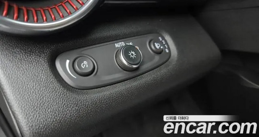 Chevrolet Trax 