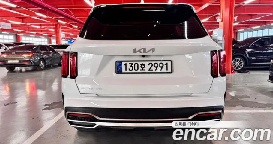 Kia Sorento 