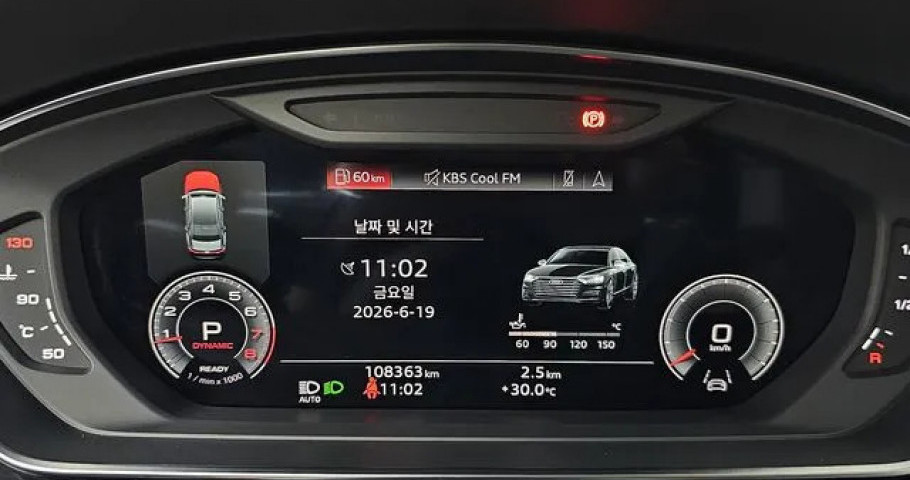 Audi A8 