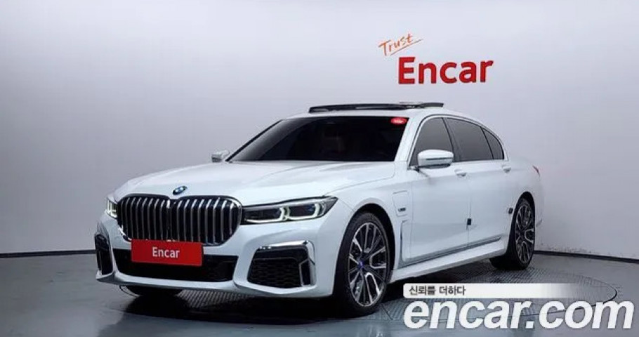 Bmw 7-Series 