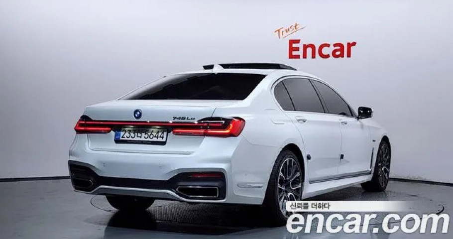 Bmw 7-Series 