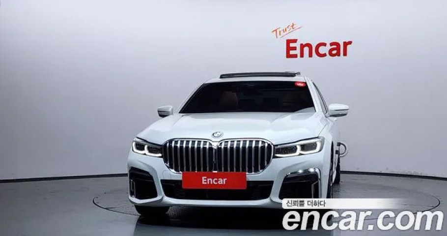 Bmw 7-Series 
