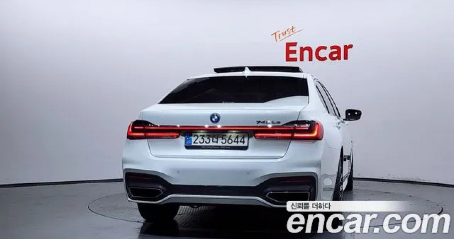 Bmw 7-Series 