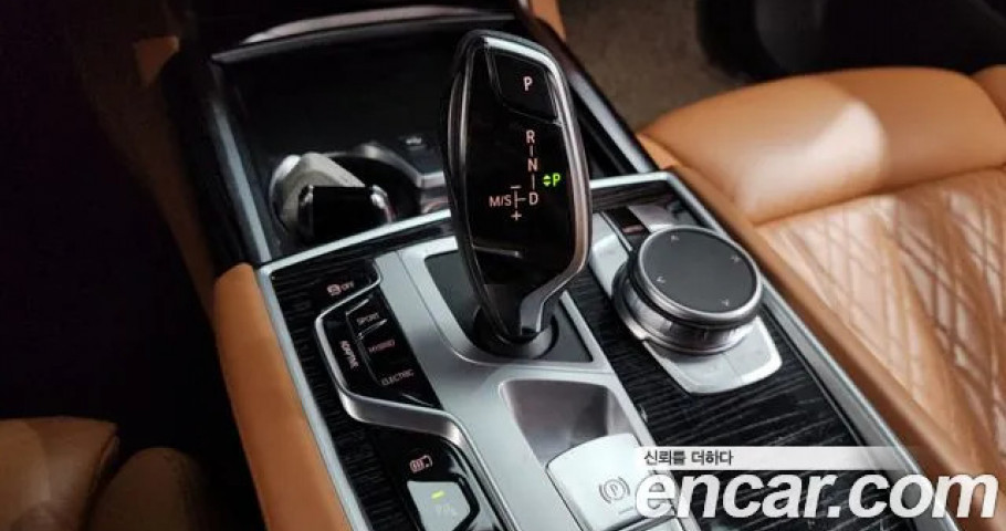 Bmw 7-Series 