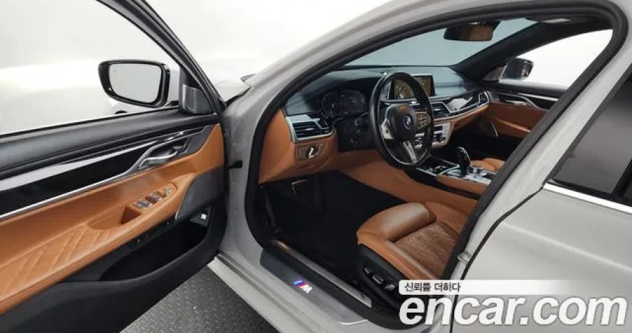 Bmw 7-Series 