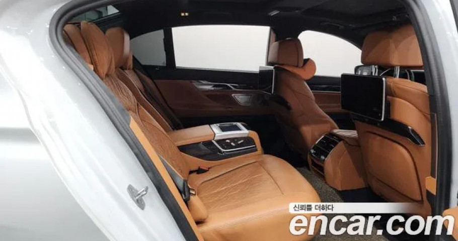 Bmw 7-Series 