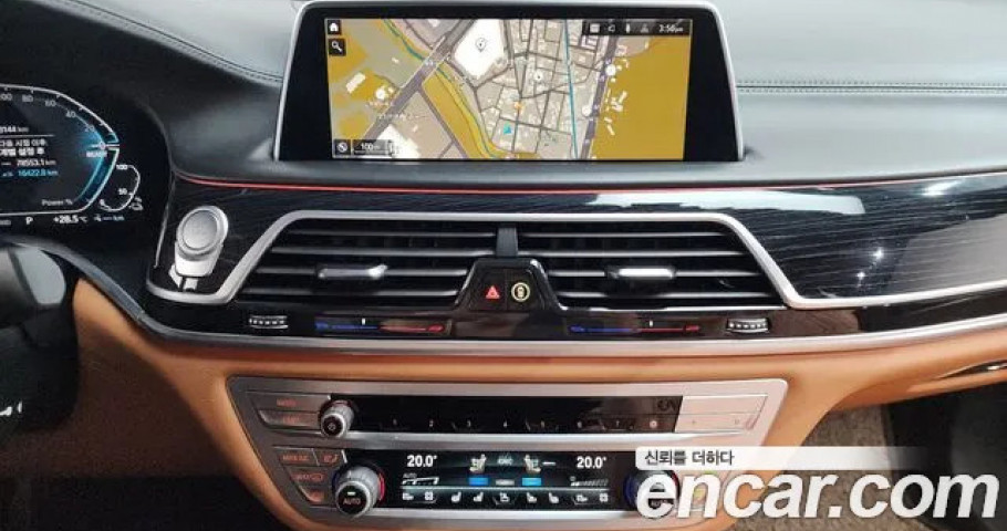 Bmw 7-Series 
