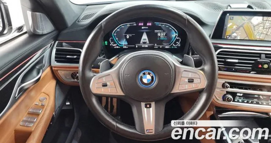 Bmw 7-Series 
