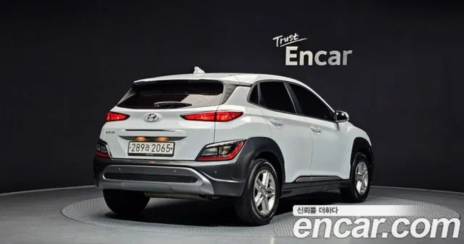 Hyundai Kona 