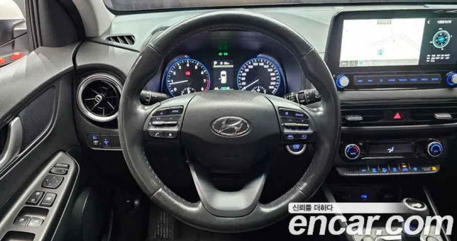 Hyundai Kona 