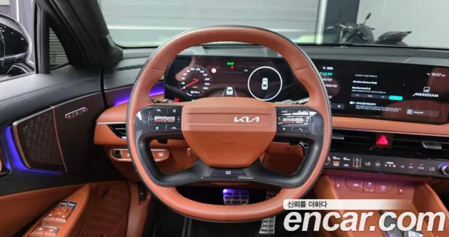 Kia K8 