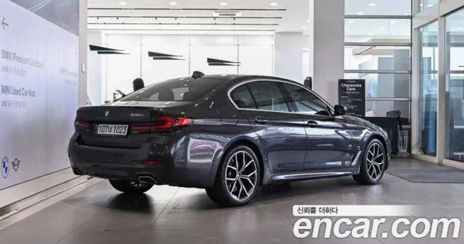 Bmw 5-Series 