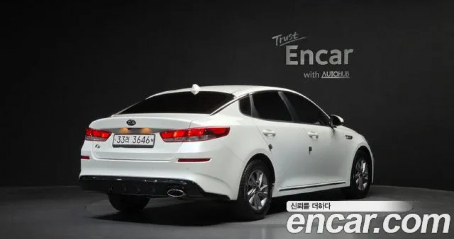 Kia K5 