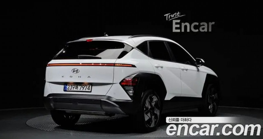 Hyundai Kona 